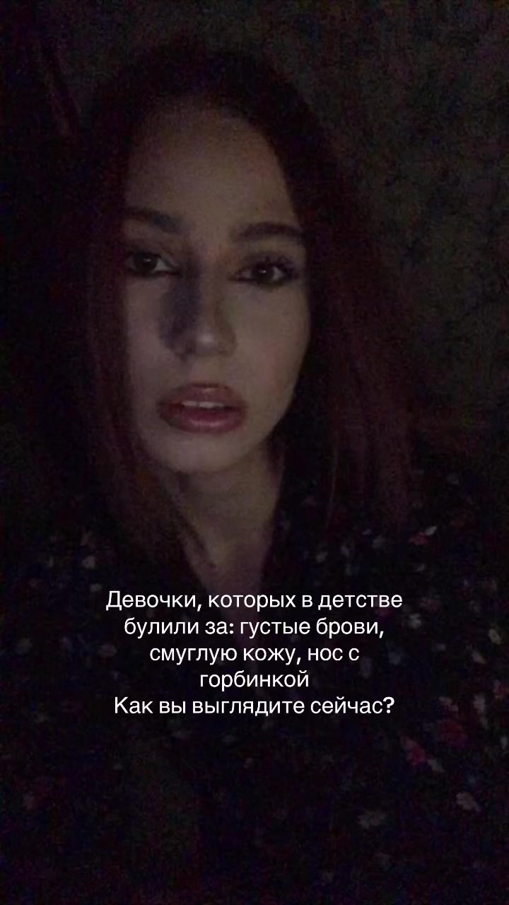 @Верди