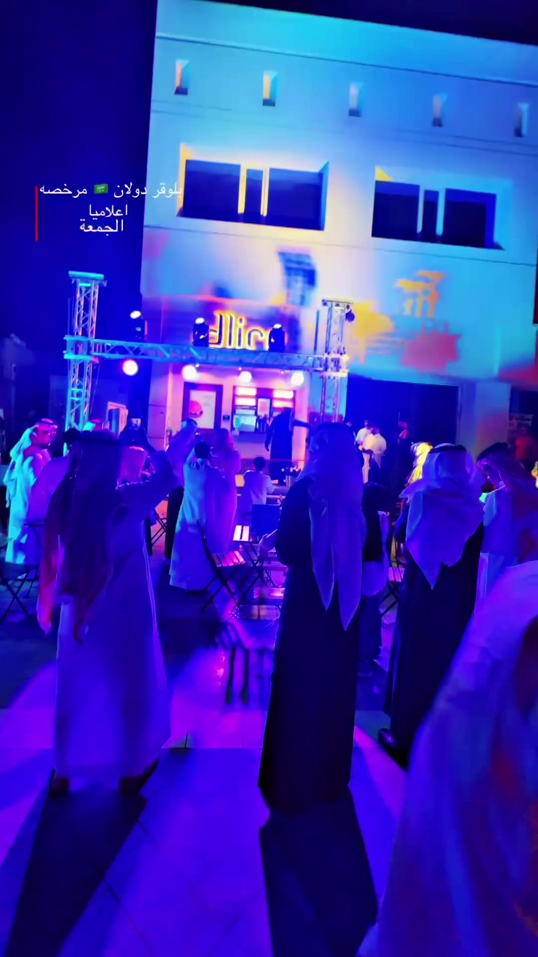 @بلوقر دولان 🇸🇦