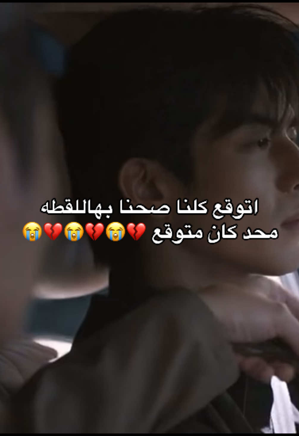 @imemintojin_95