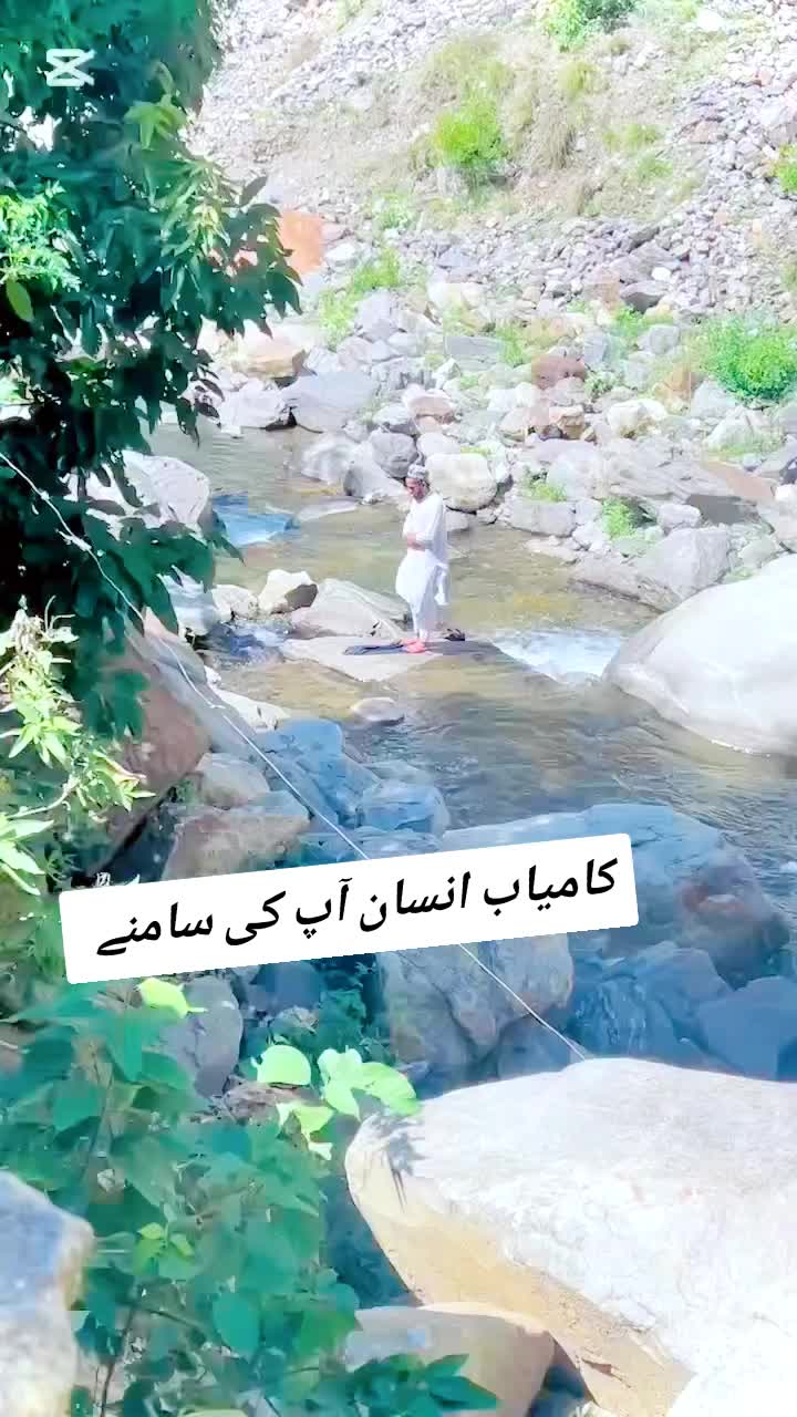 @zahidali4701