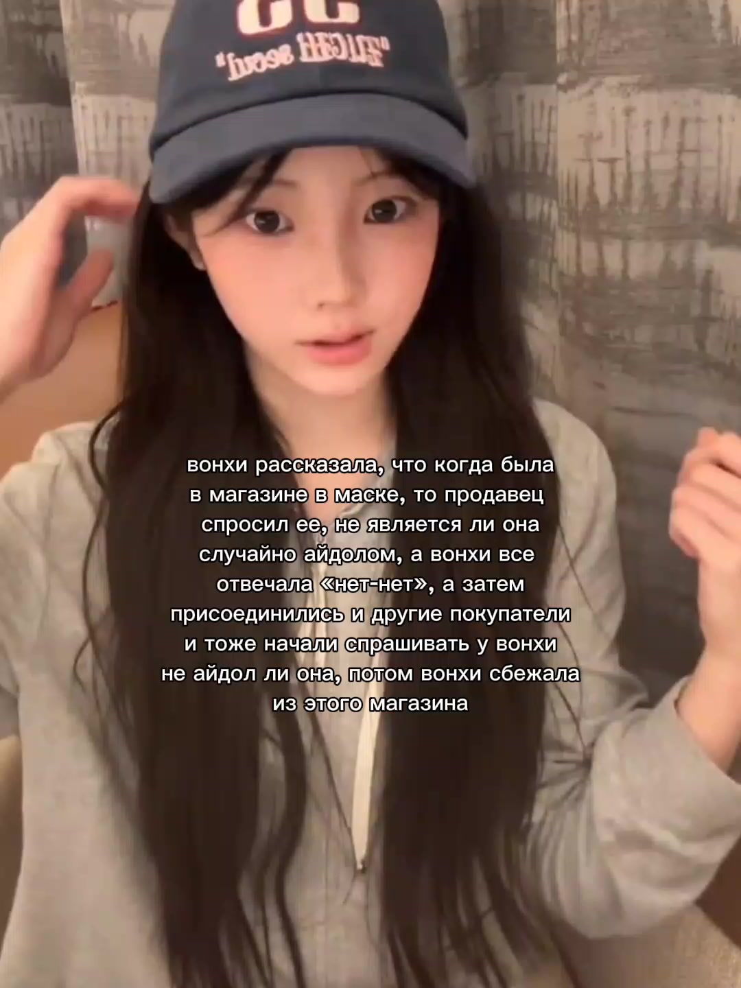 @лами мелоди 🧁