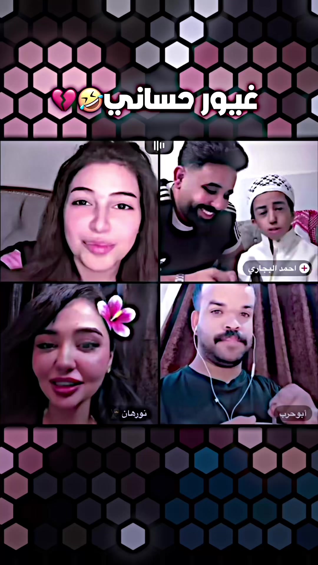 @المصمم يوسف