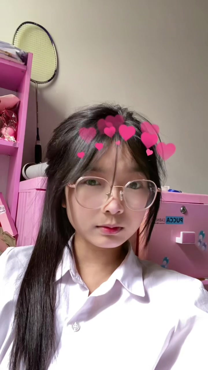 @tr&acirc;m phạm