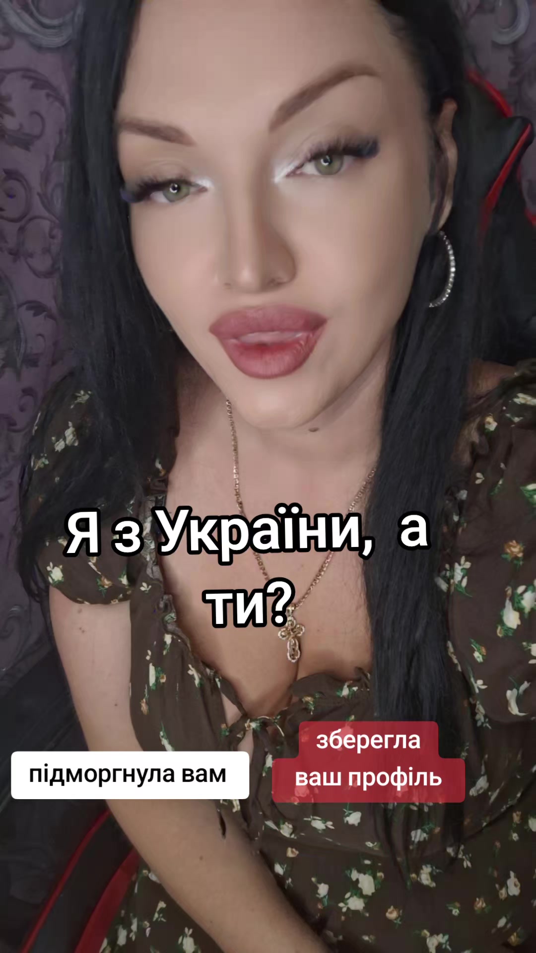 @LUNA🌙🇺🇦