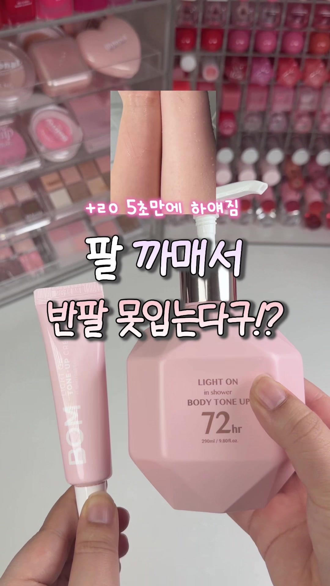 @럽코