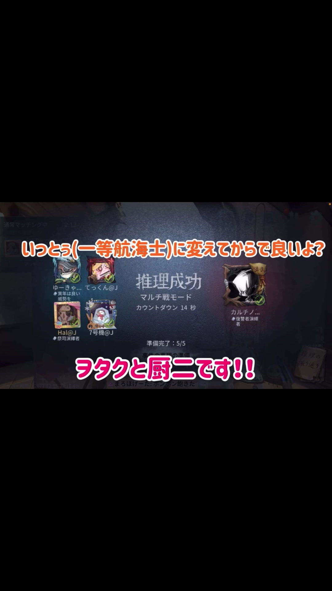 @ジョニーズ事務所