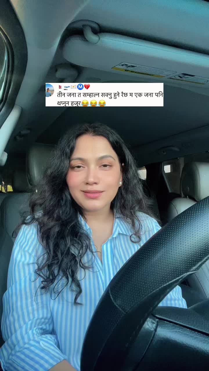 @Reetu Ranabhat