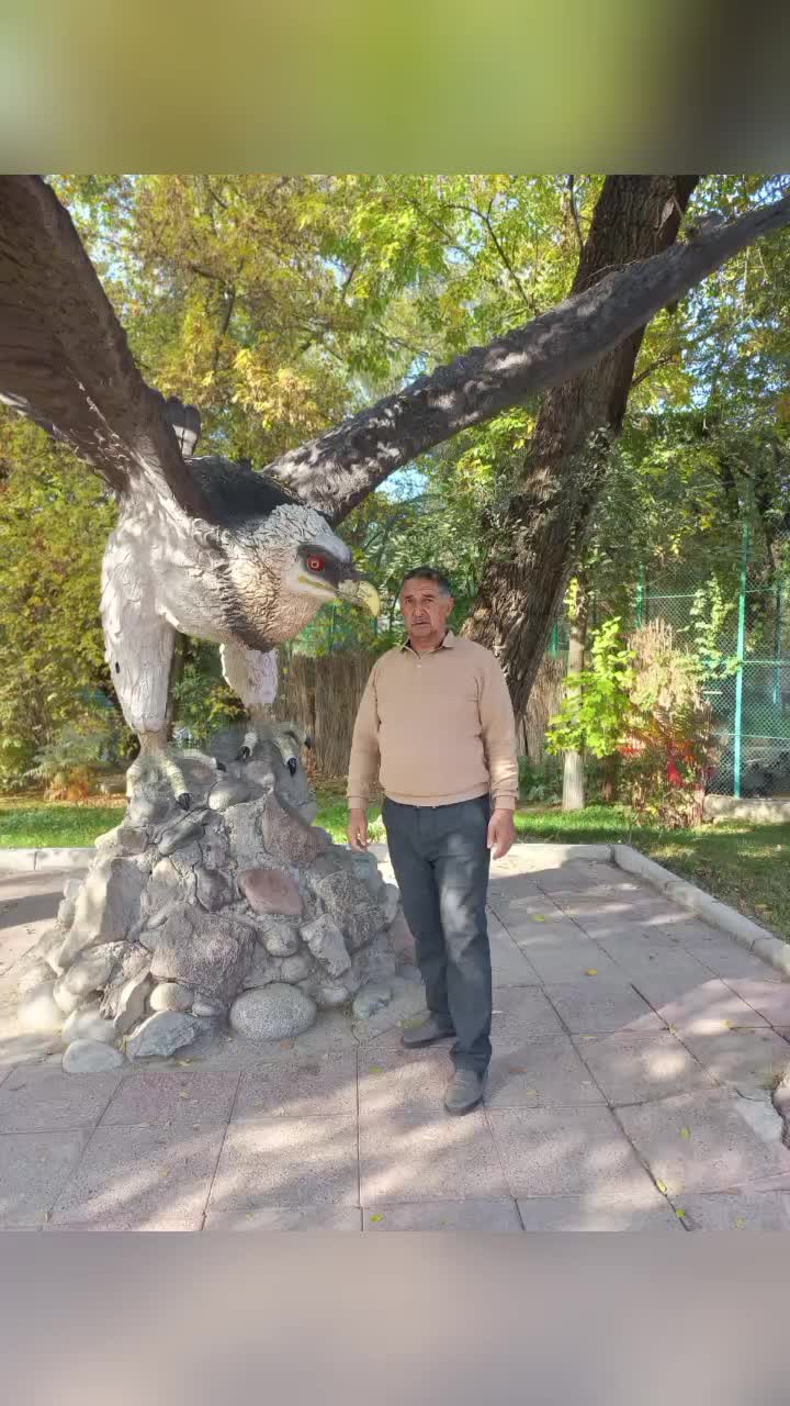 @бибинса_уктам