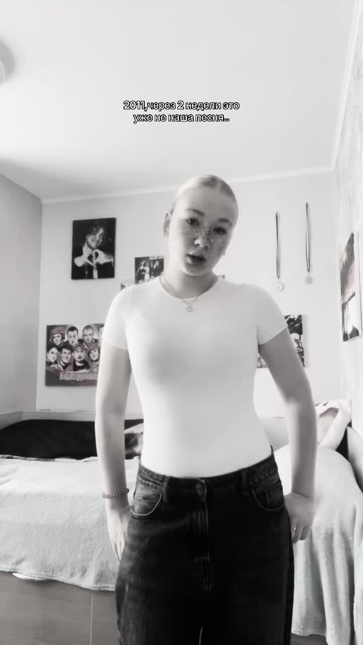 @pepsi\pola