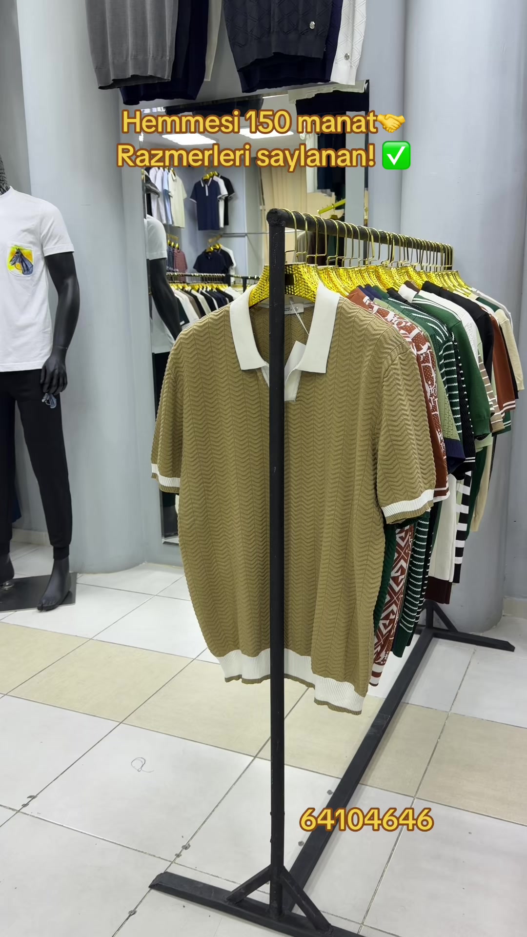 @Myratly Wear
