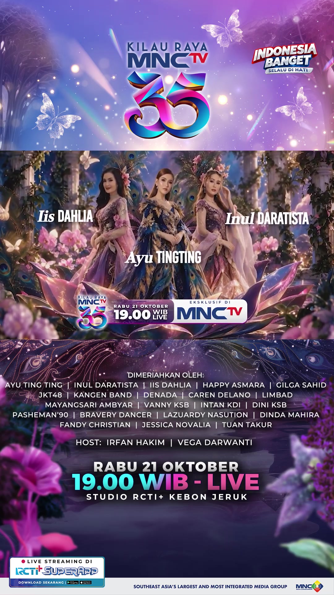 @MNCTV