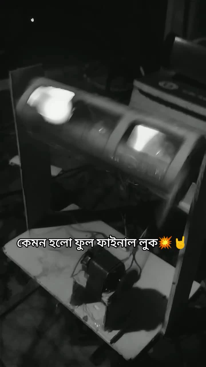 @Rongon Das