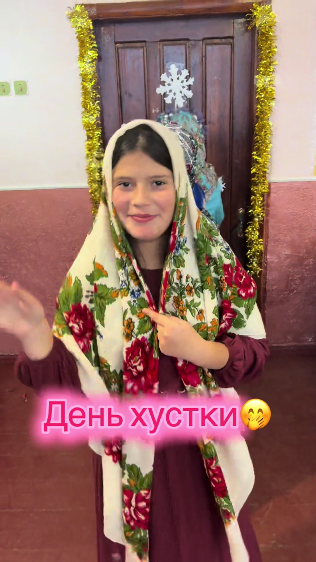 @Марія Луців