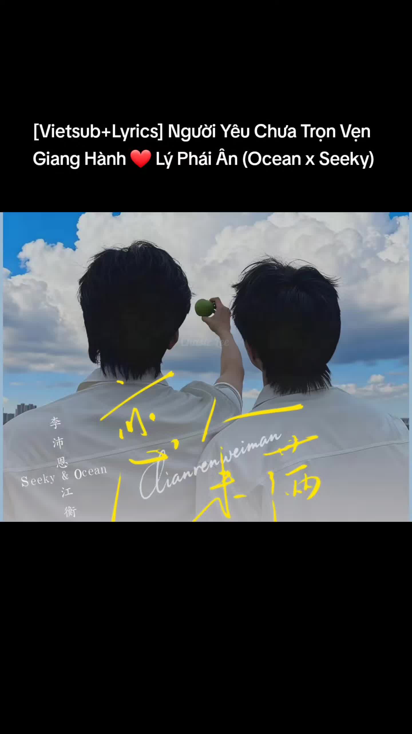 @Hủ Mứt Của ☆Chasie Lee☆