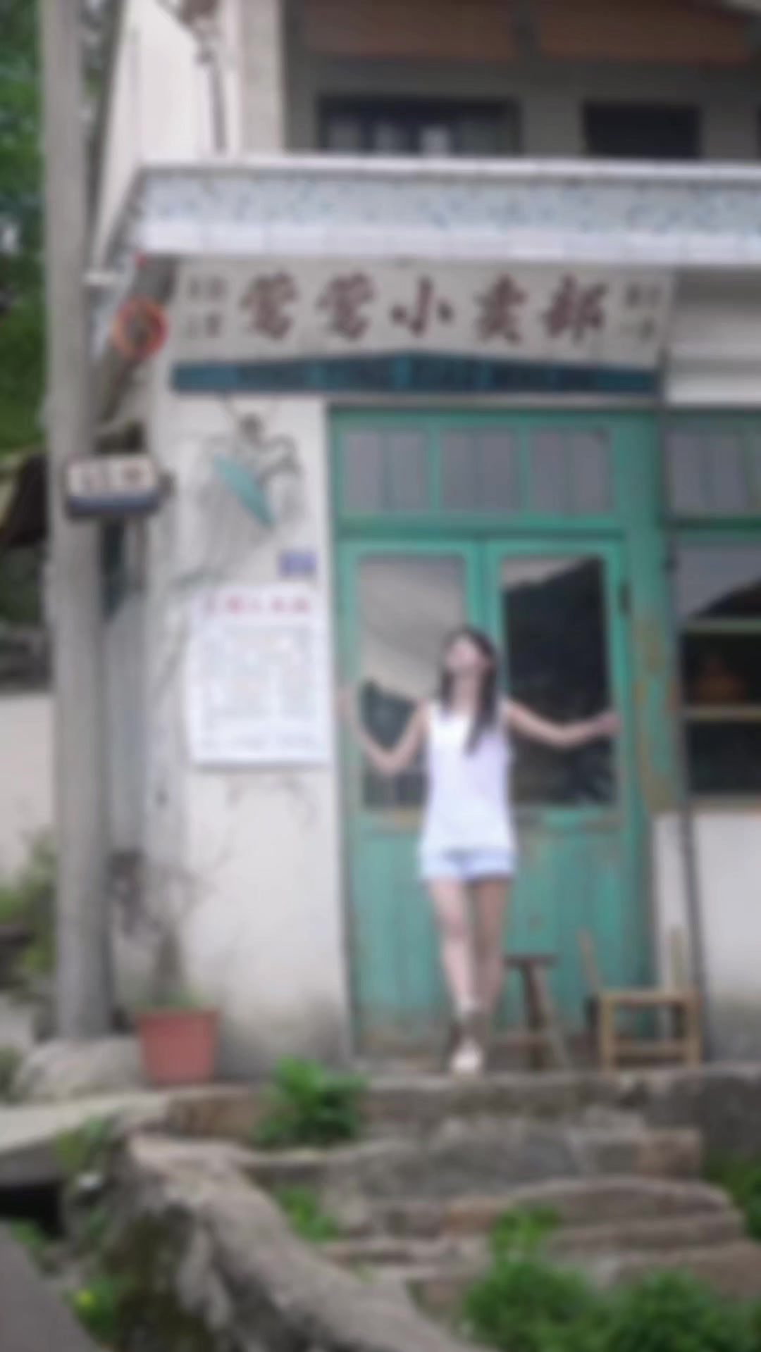 @吴嘉茹-吴双茹-吴秋茹♥️