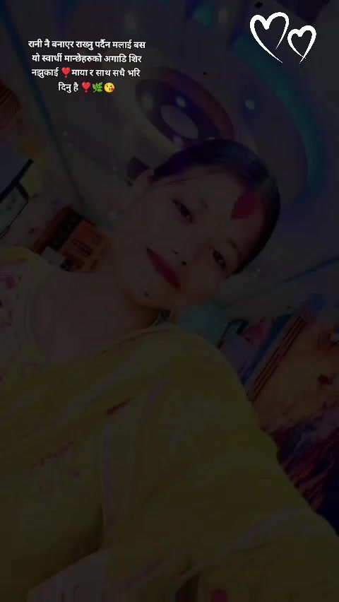 @B&iacute;m&atilde;l&atilde; x&ecirc;ttry❣️