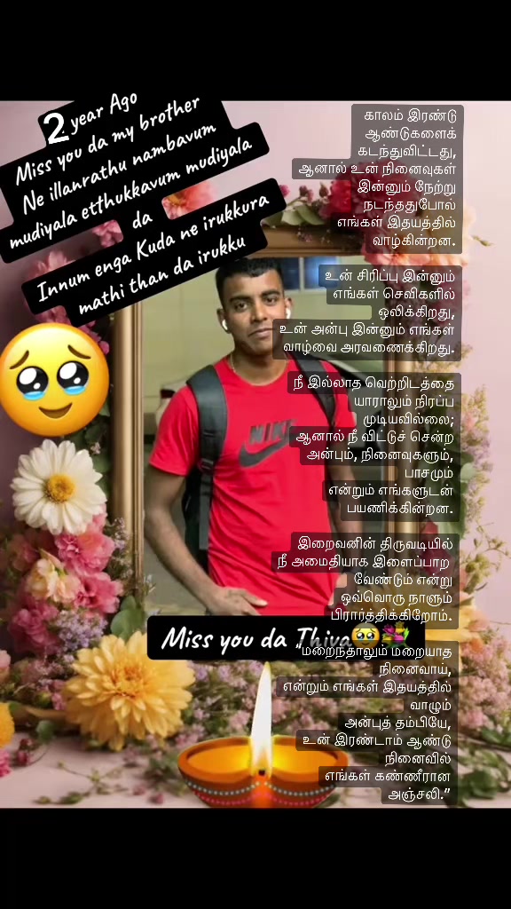 @℘⃕͢ʀ֟፝𝛊֟͠ᰱ͢𝛈ᴄ͡y🖤፝֟֯❤️