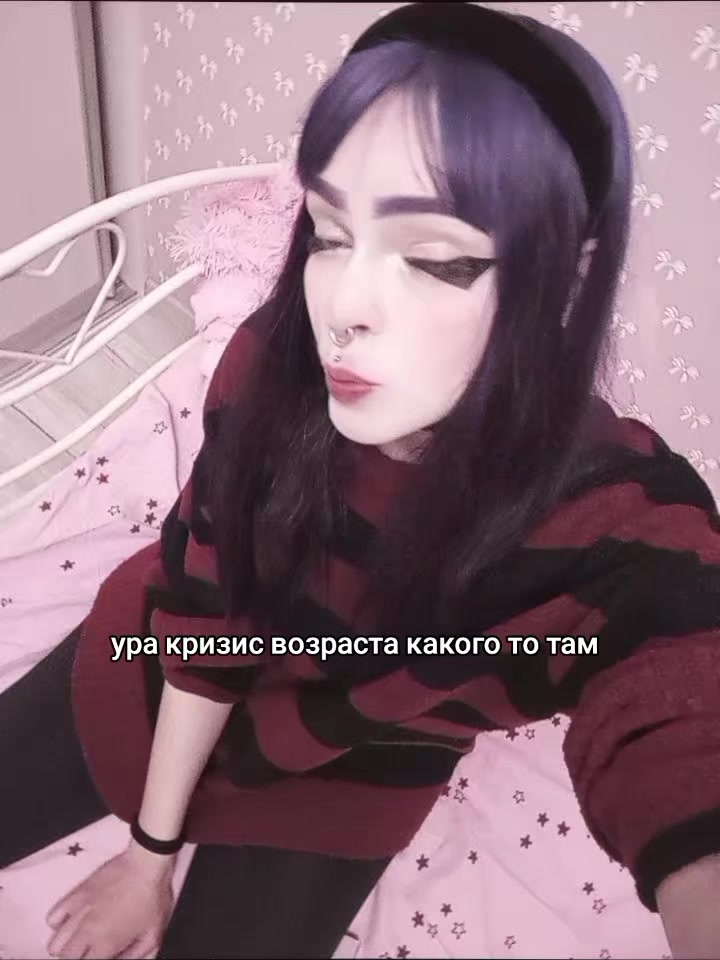 @лалка_крипер2006🌀🦋