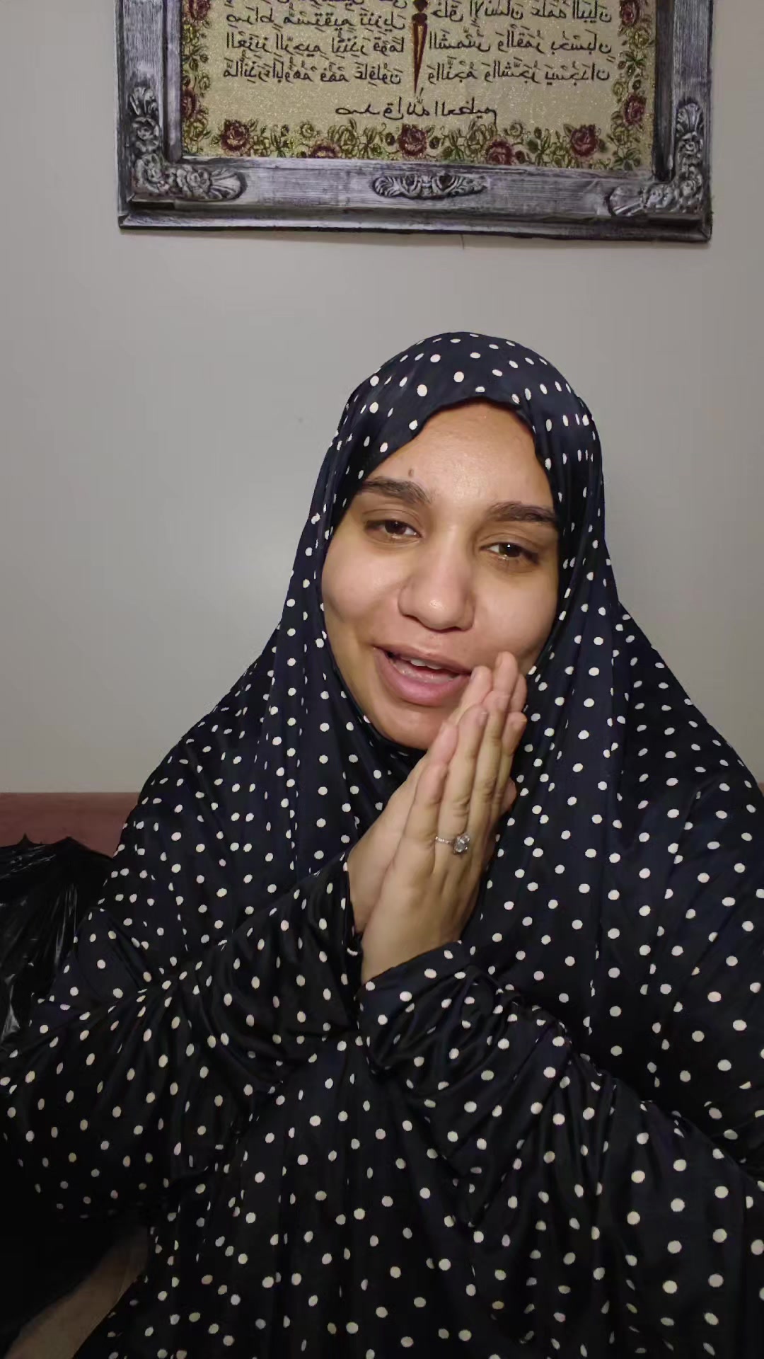 @يوميات رباب