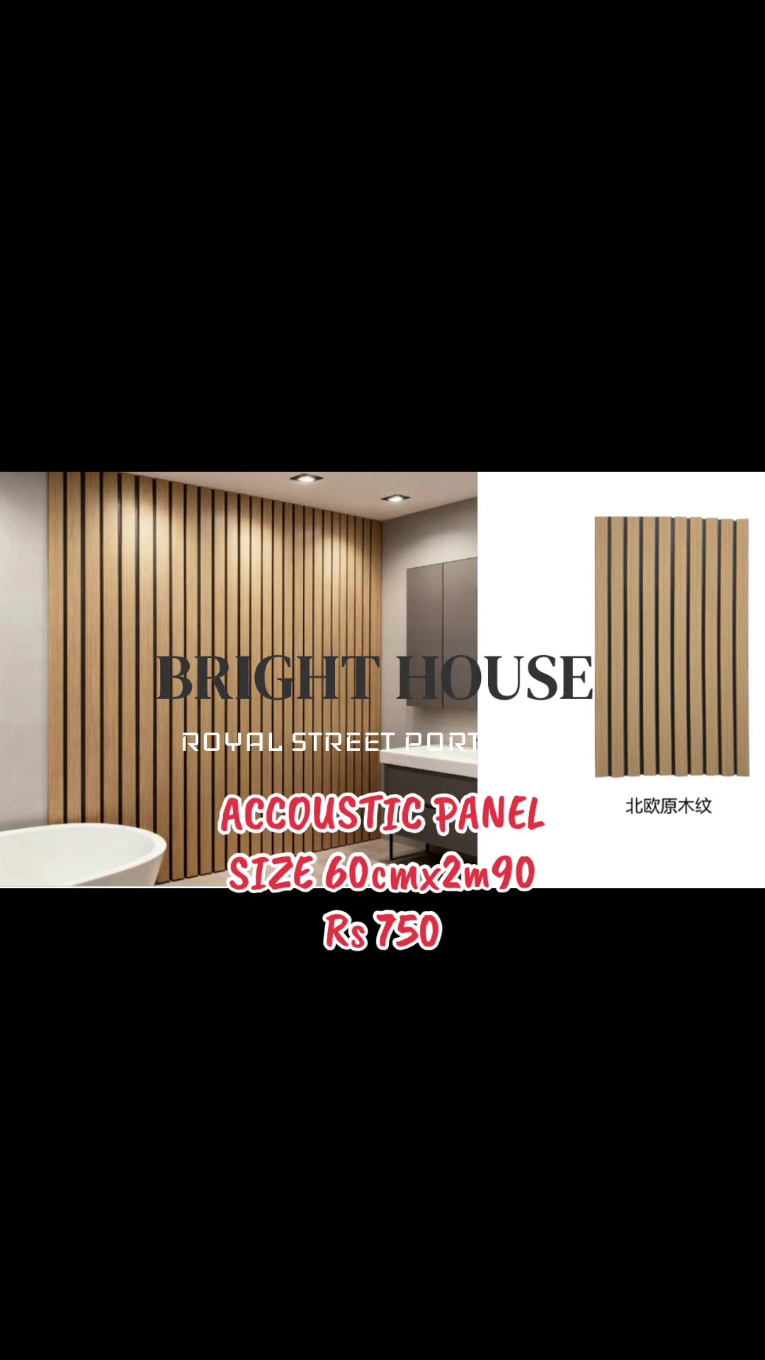 @BRIGHT HOUSE