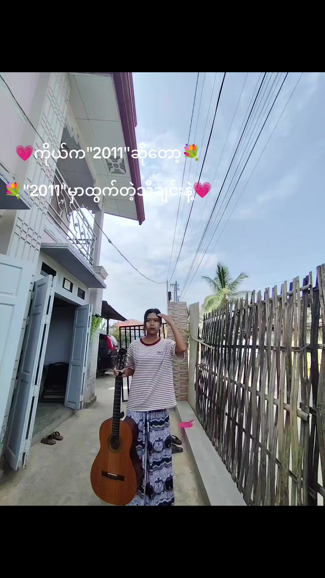 @☄️ပေါက်စ💥🗿