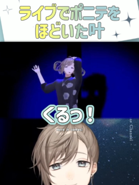 @5ディバさん