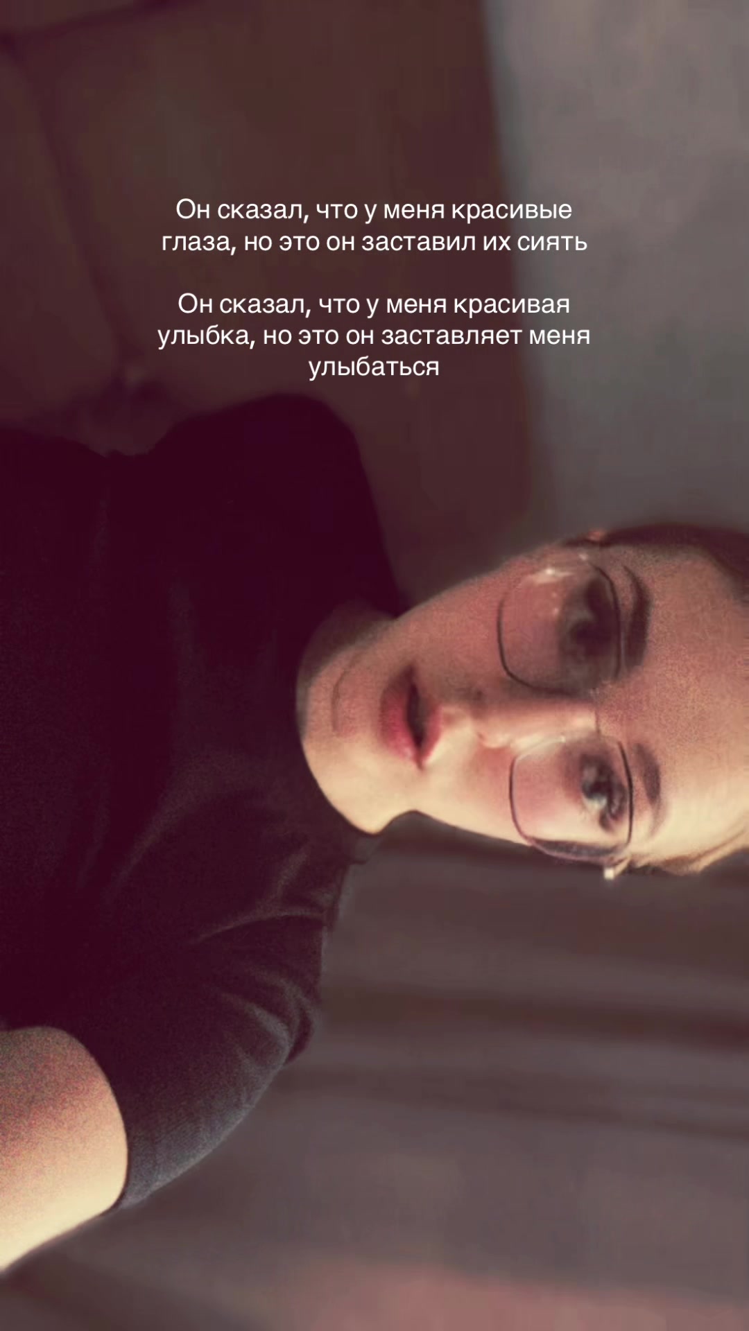 @Мирошка