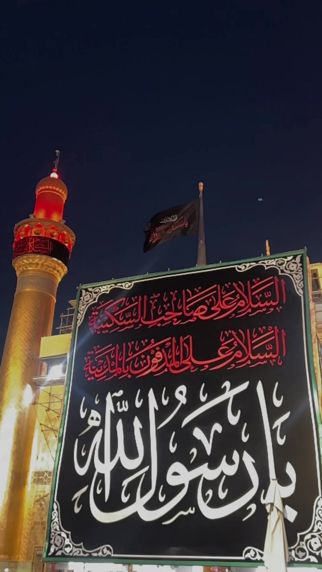 @Malik Jafar