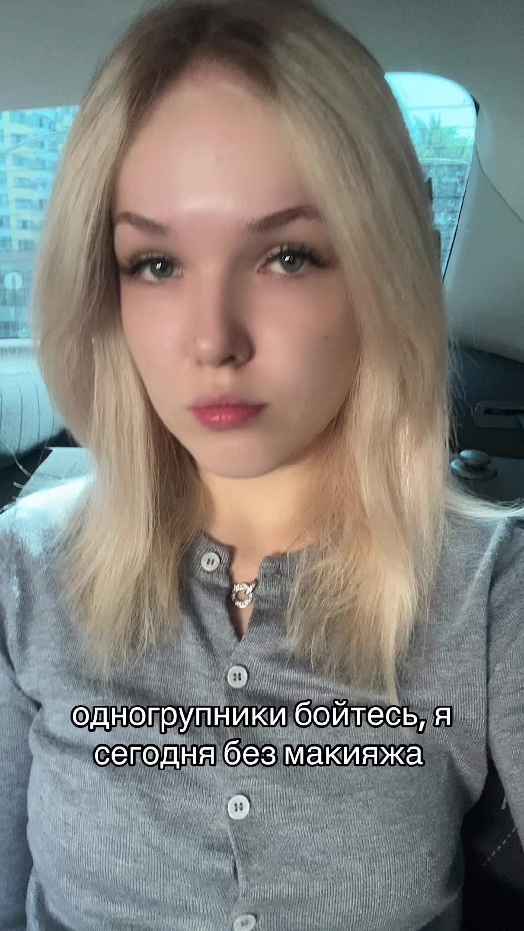 @лизка сосиска