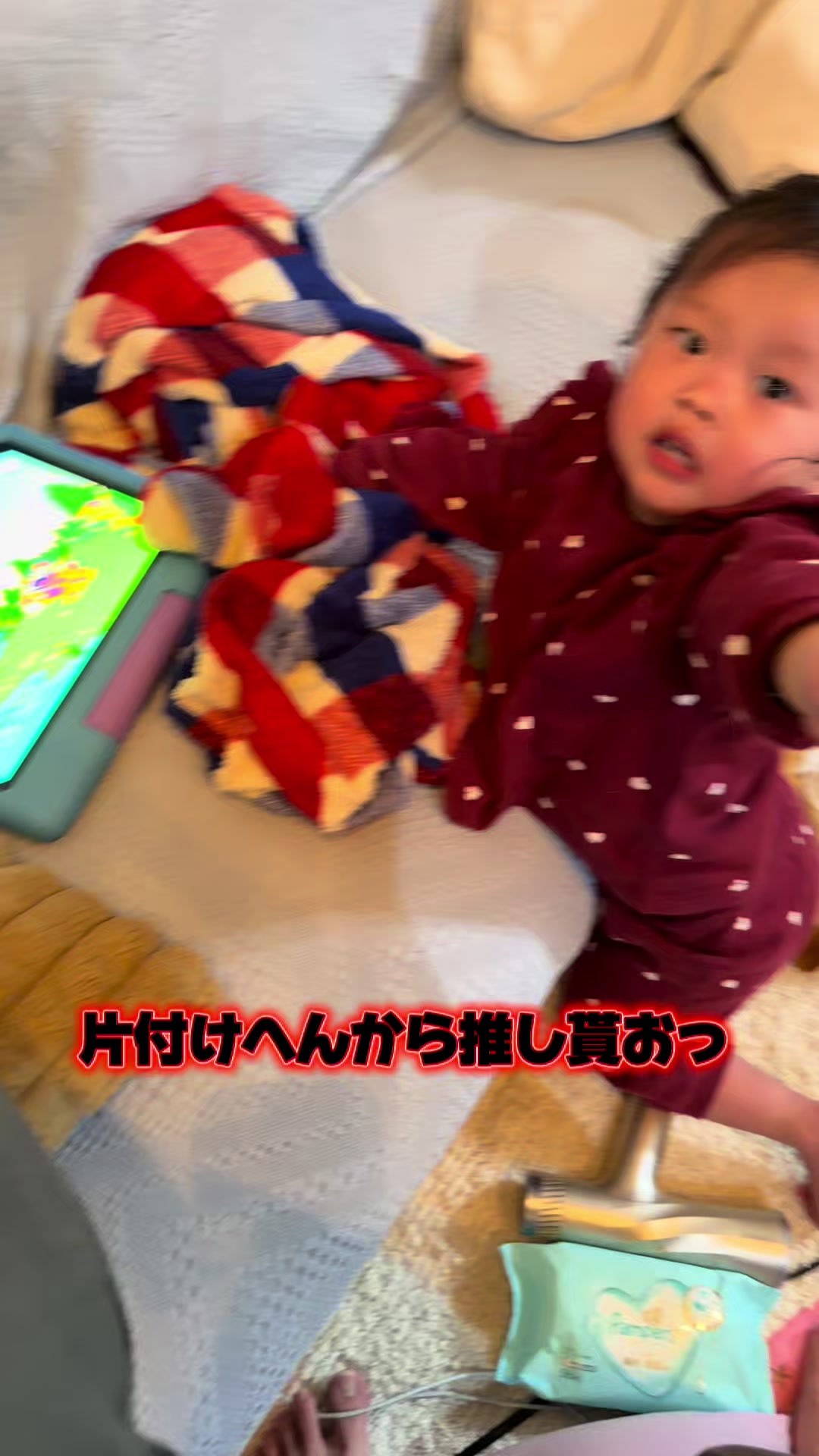 @BABYNEX2Yâ€ïžð