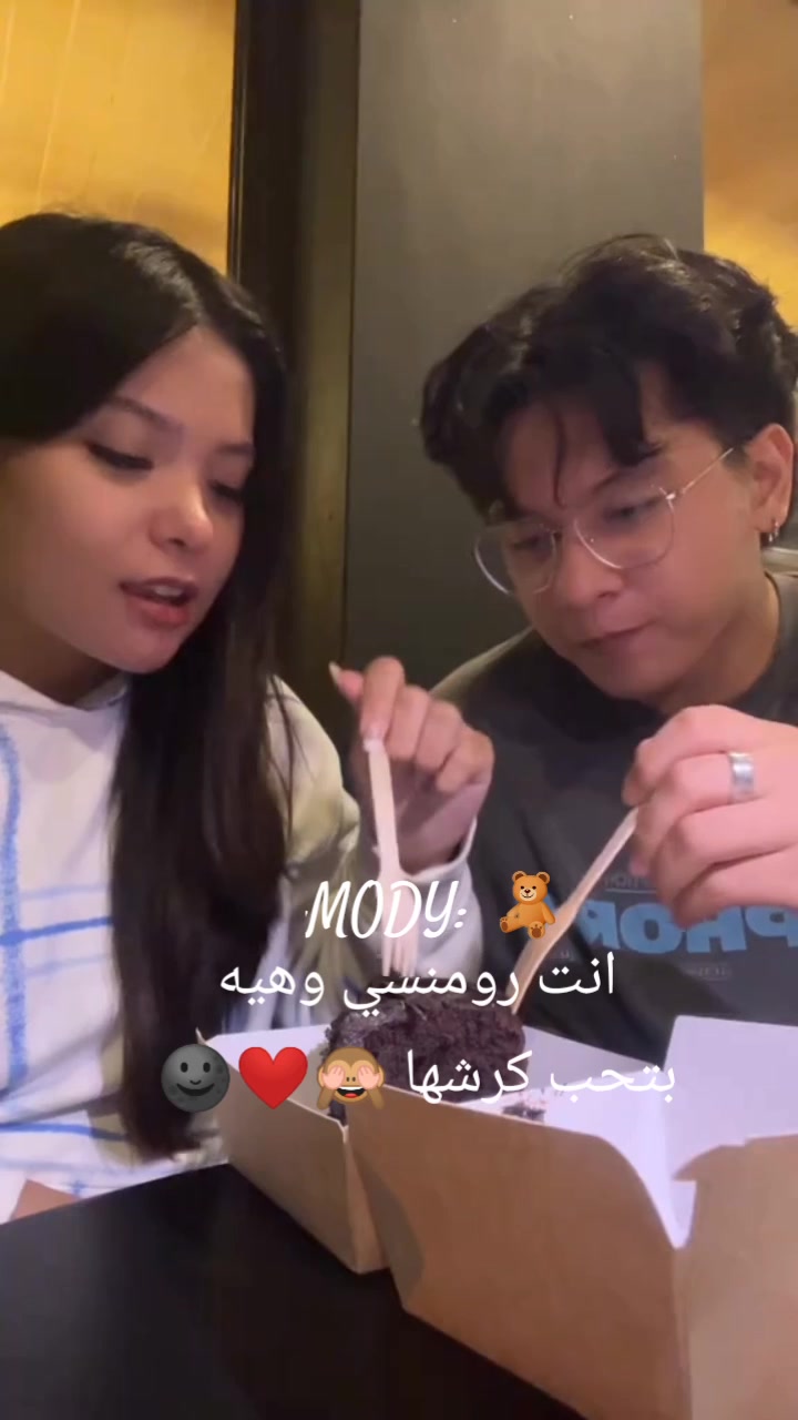 @𝑀𝑂𝐷𝑌🧸