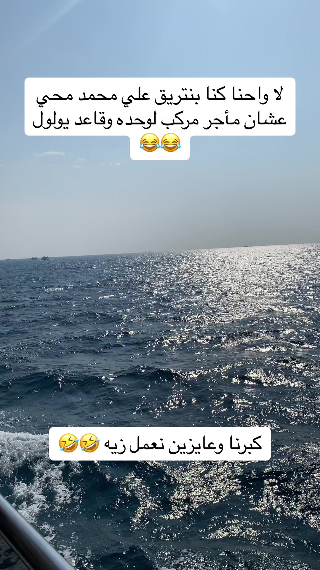 @Asmaa 🌺