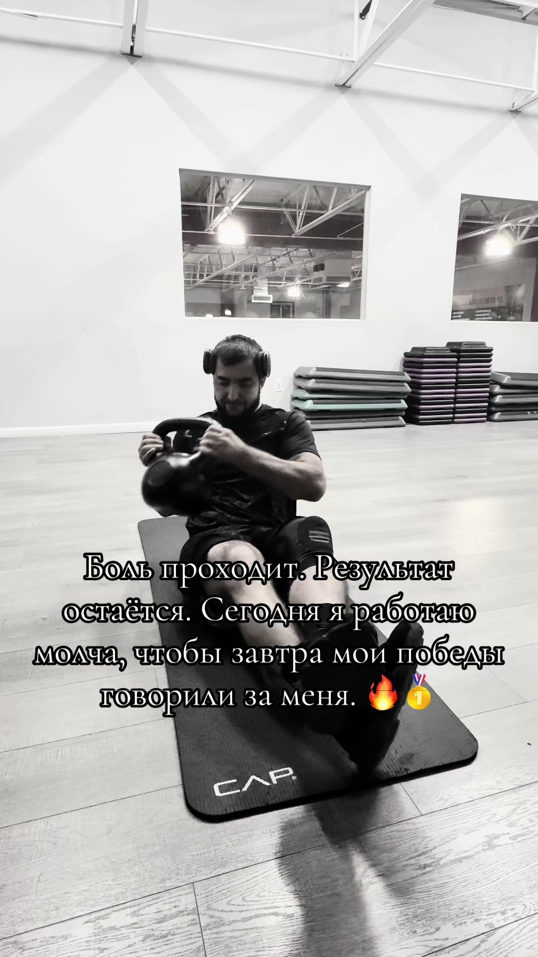 @Dovlet Jumayev