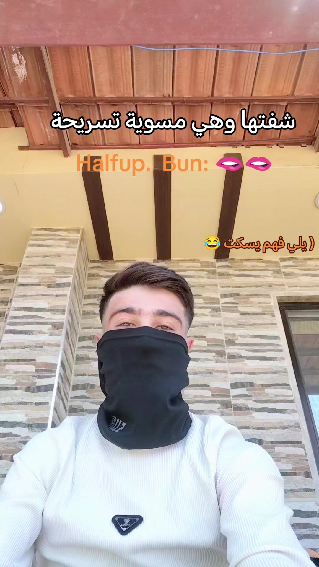 @الــــمـقـنـ؏ ؍͜ 𝟗𝟔𝟑 🐊🩸