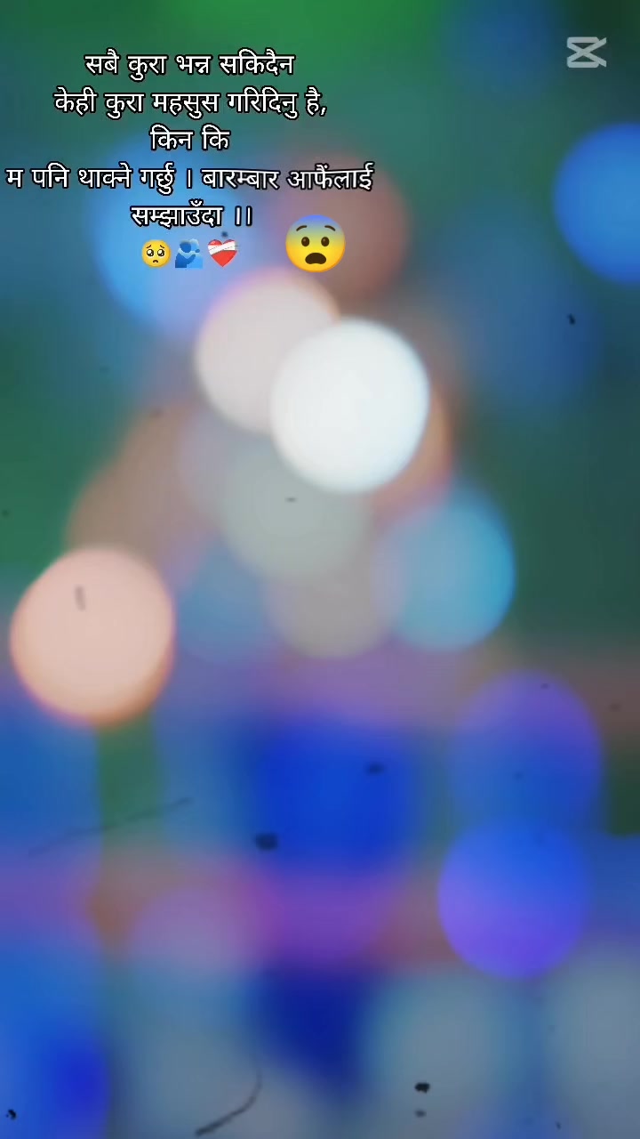 @🦋jenisha🦋🫀