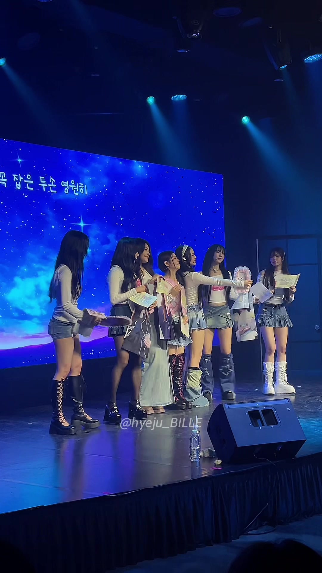 @홍혜쥬빌레