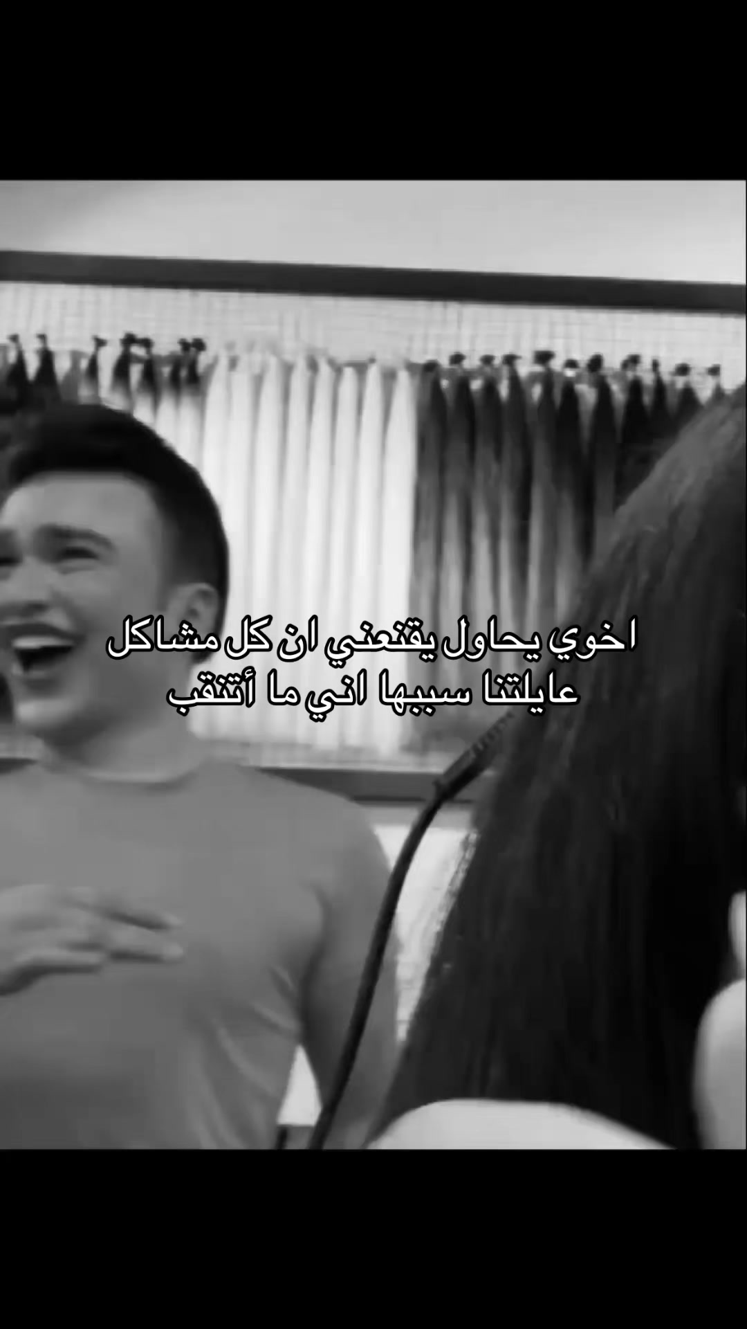 @سموله كابتشينو👸🏻
