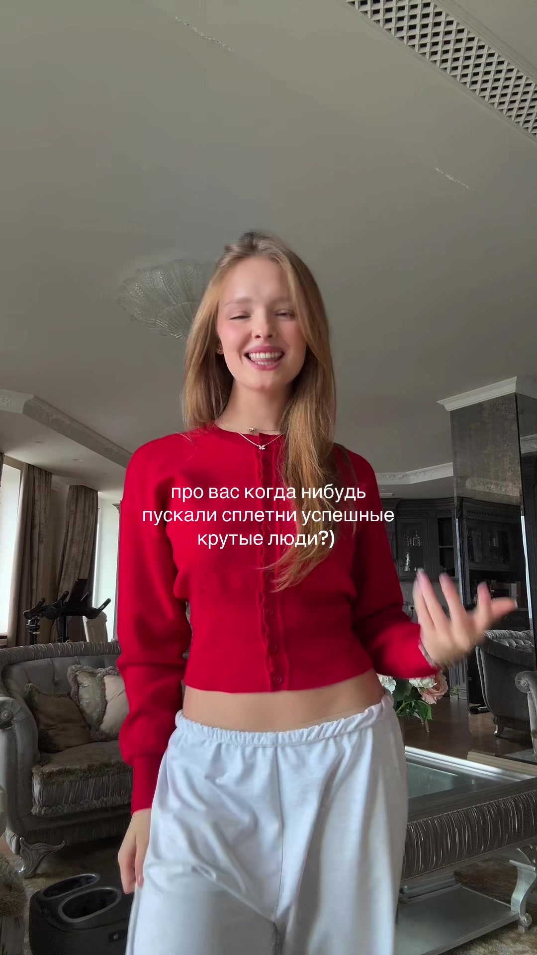 @$ашуля