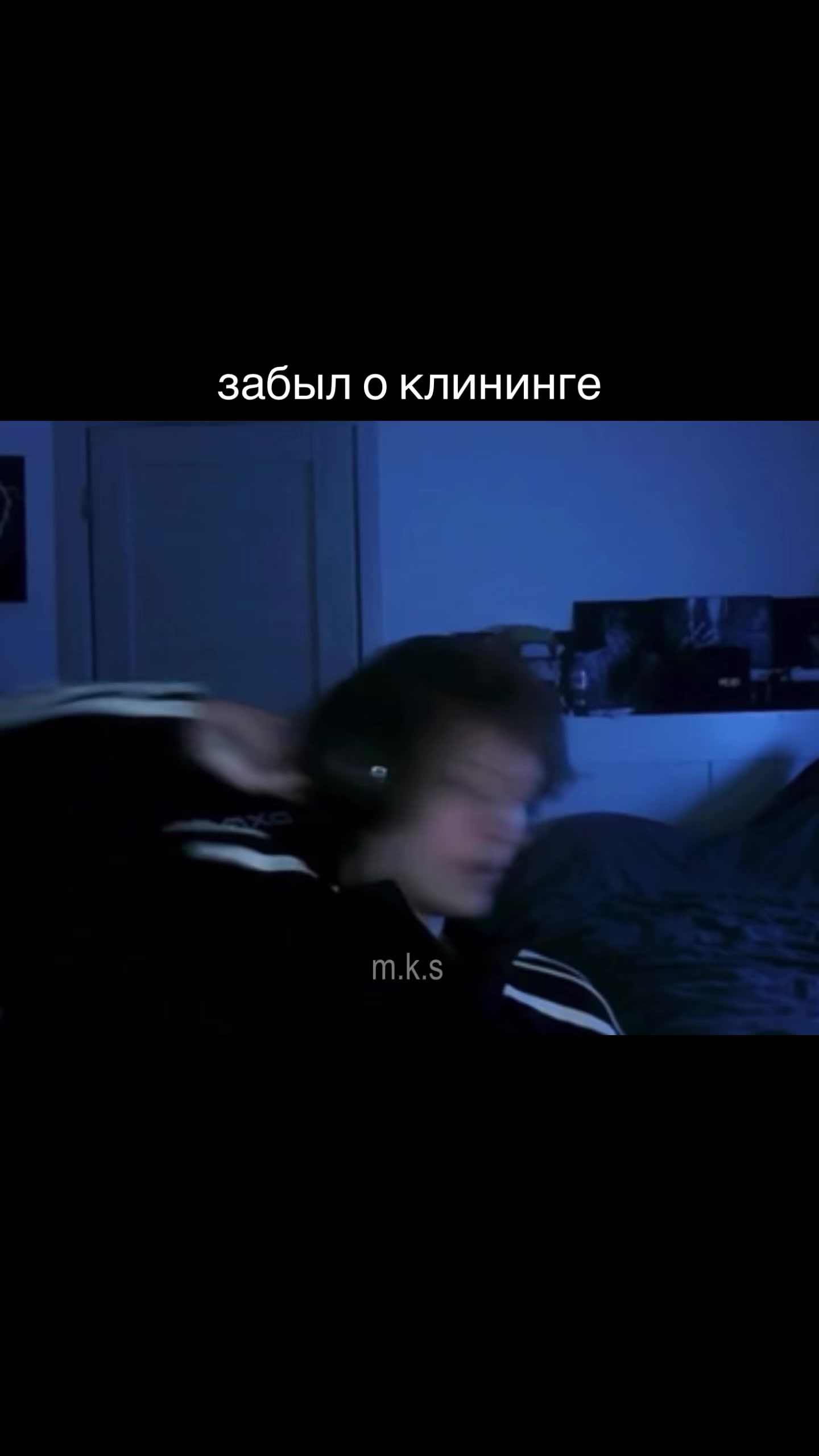 @&lsquo;микаса