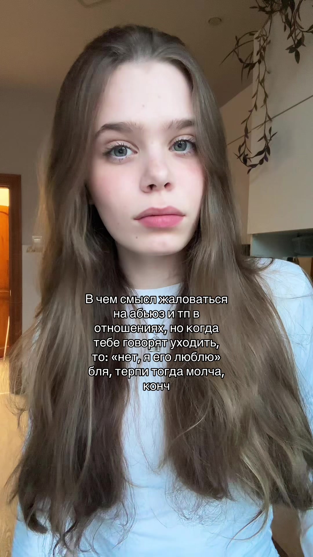 @tgk: lizavna