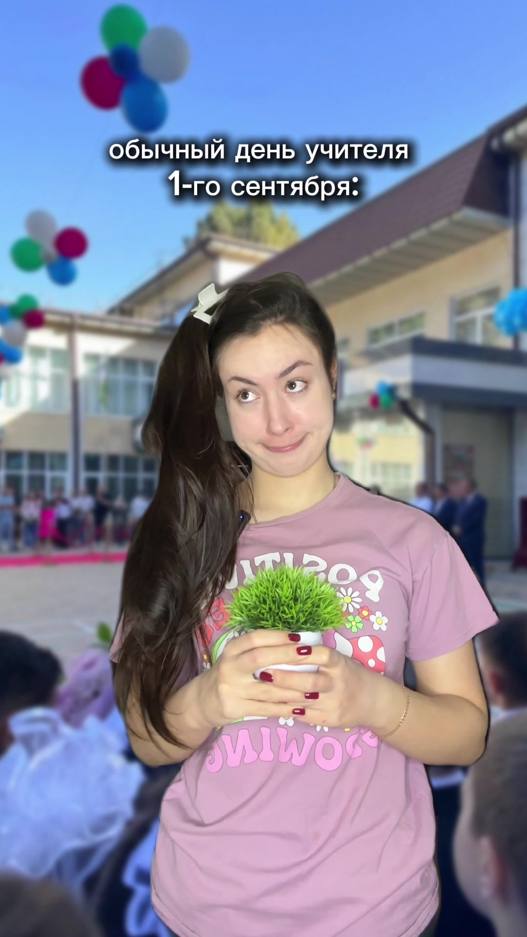 @ТГК блазберка