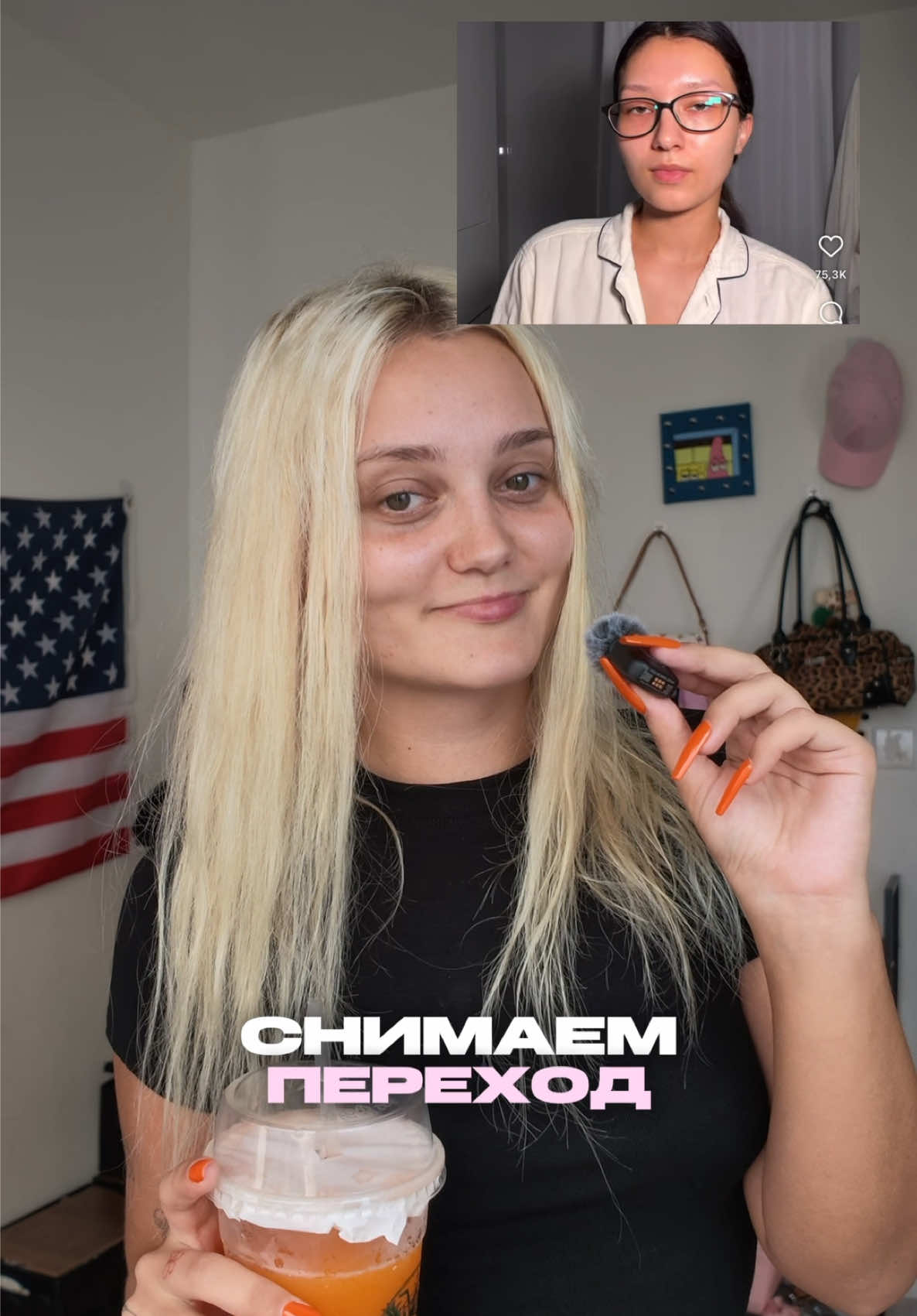 @АЛИНА СЕЛЯХ