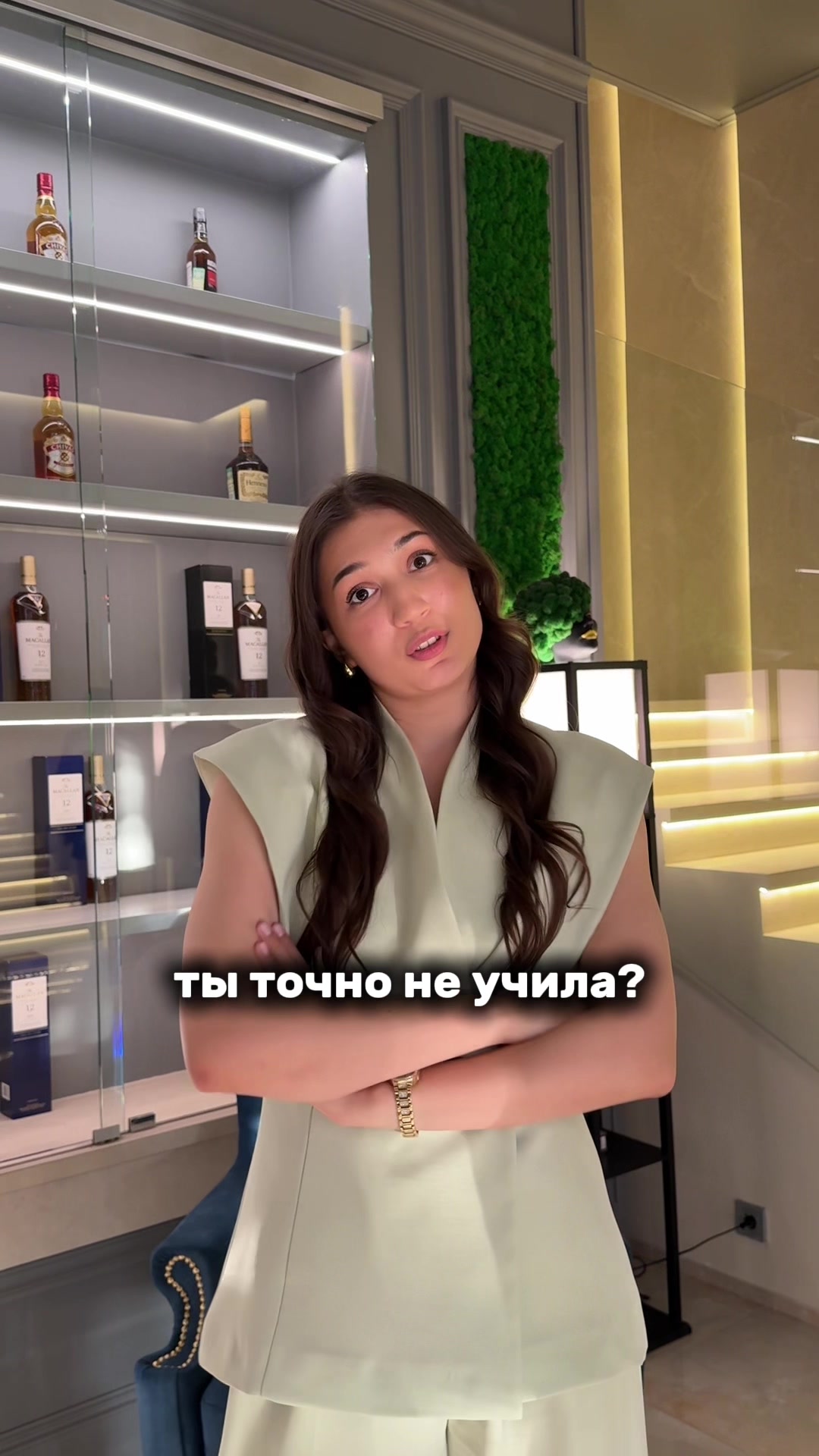 @Алинчес💘