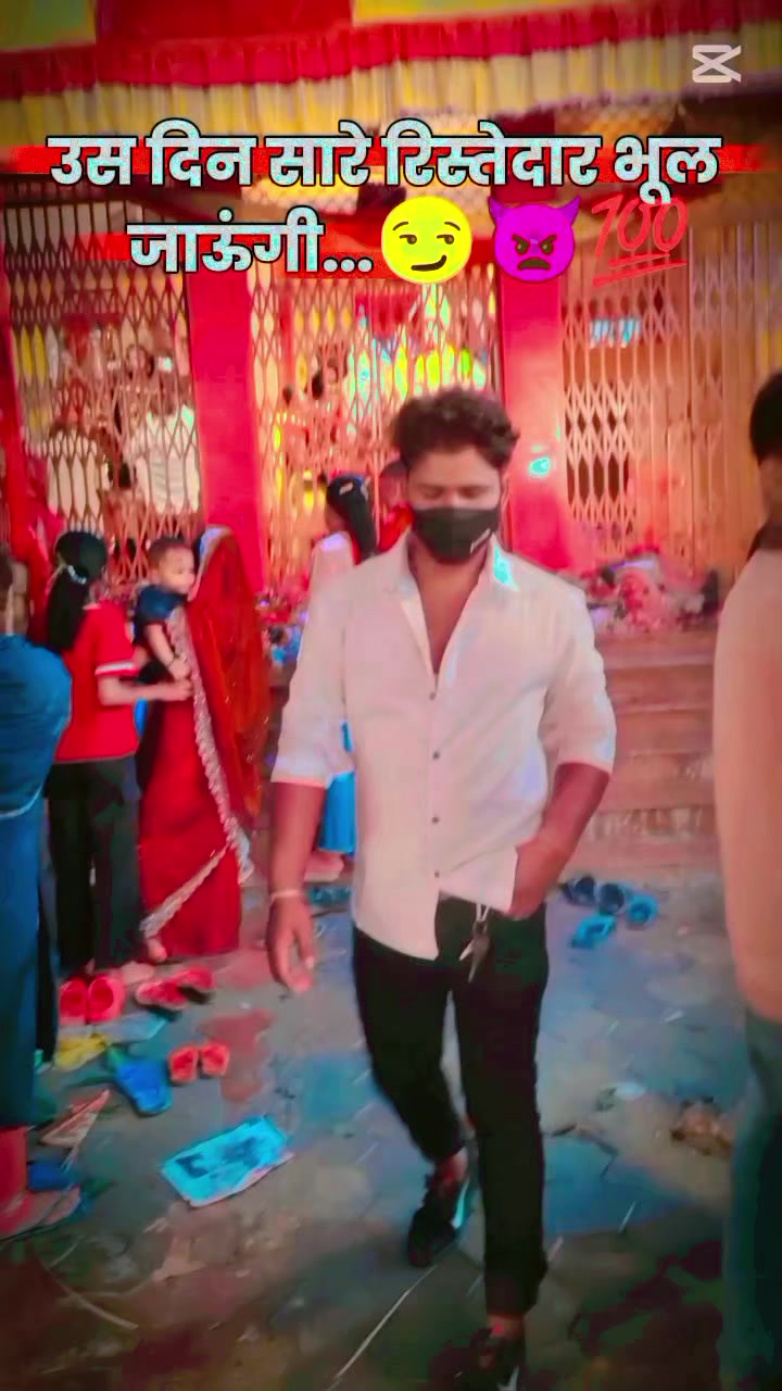 @YADAV IS BACK ❤️❤️🙏🙏🥀🥀🌹🌹