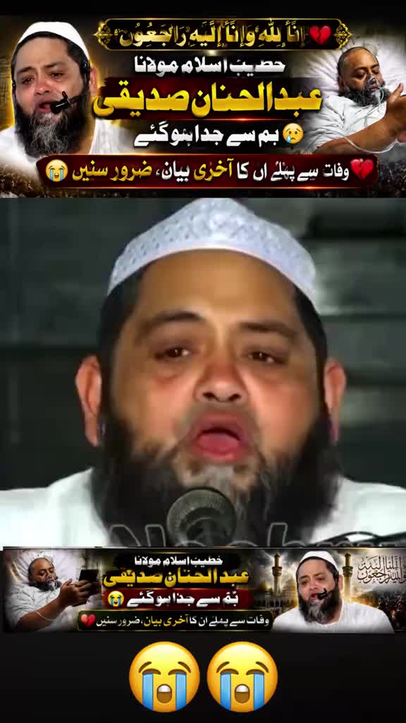 @Muhammad Raees
