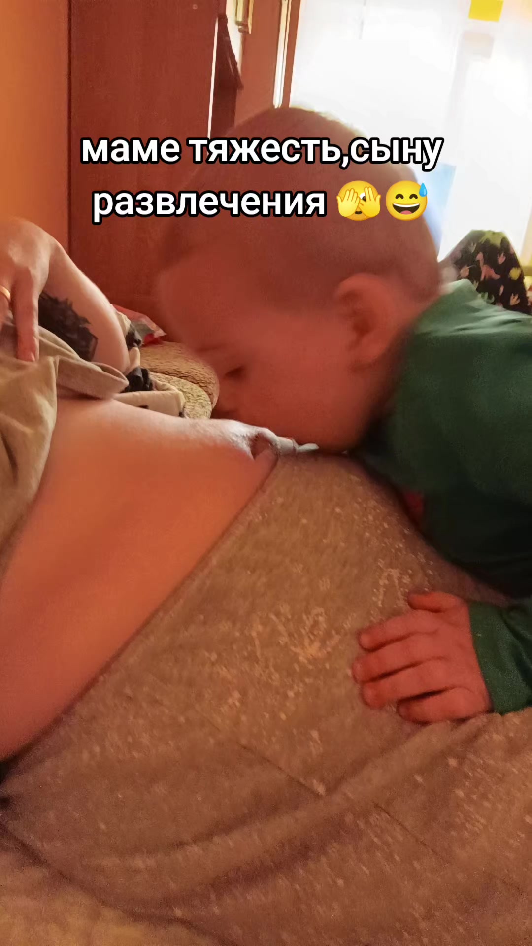 @😈