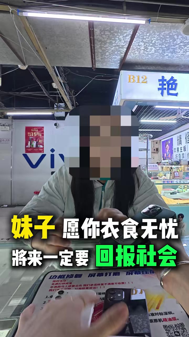 @🇸🇬 班尼薯叔1111
