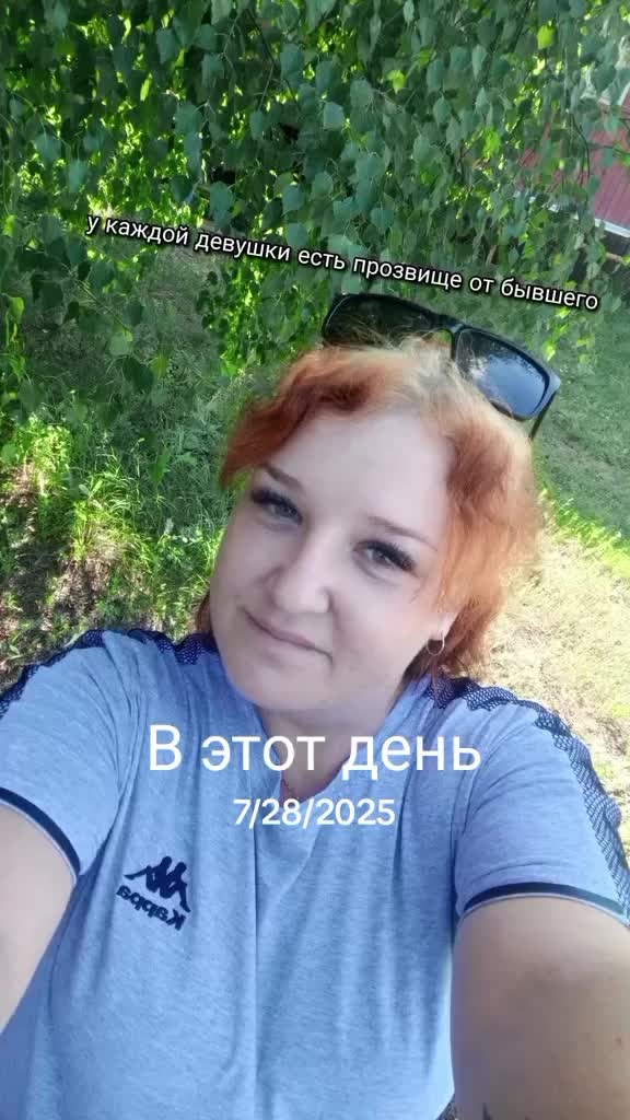 @мария