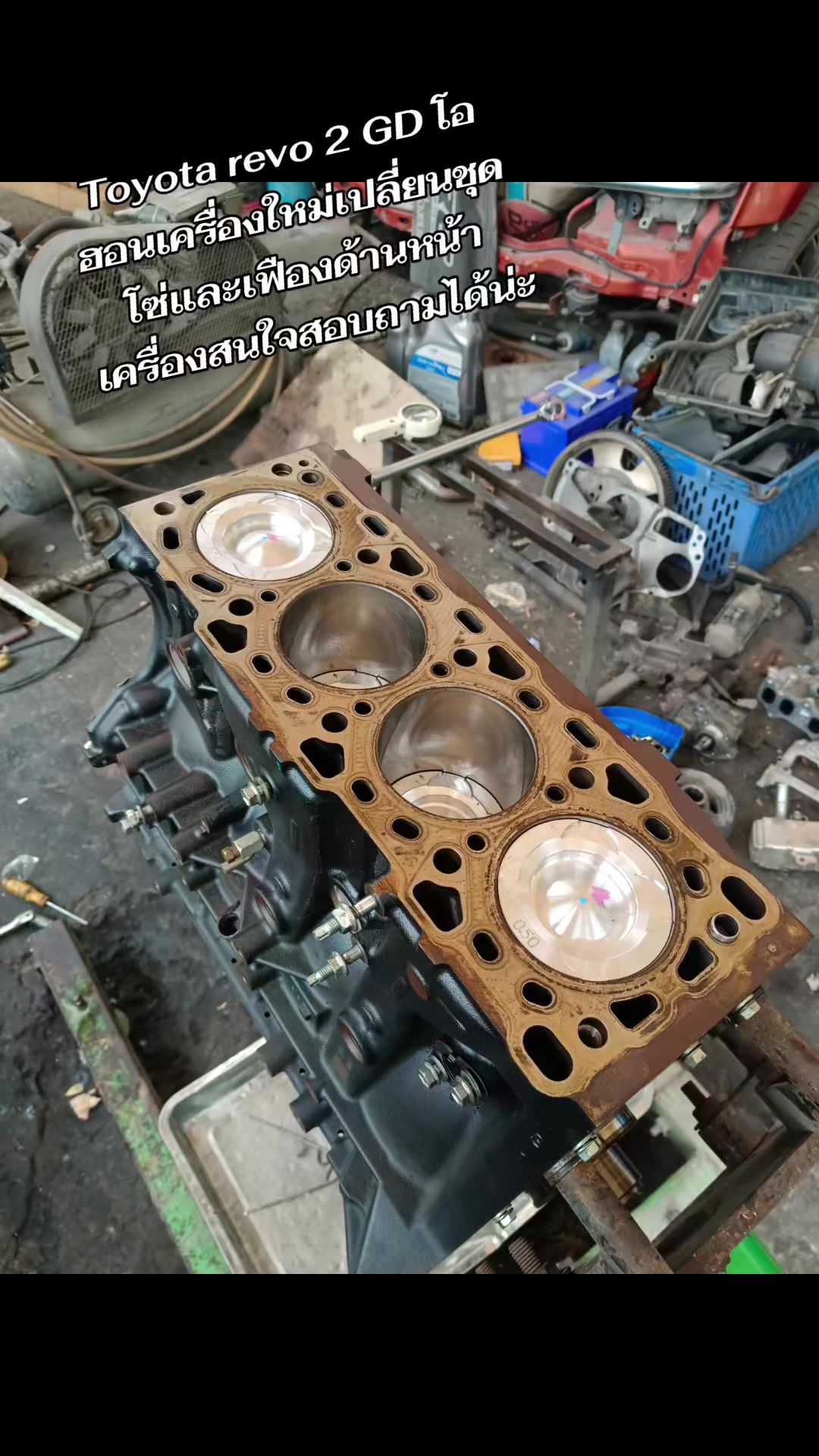 @kc clutch racing shop