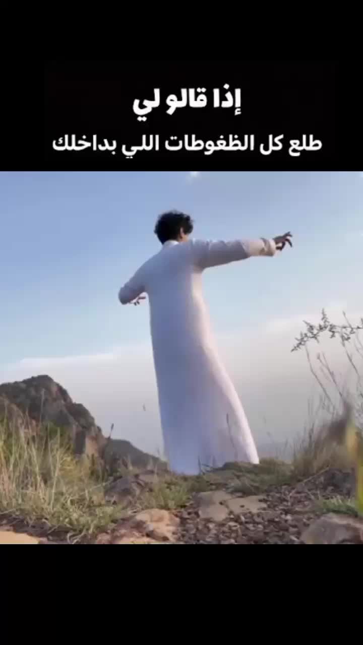 @مـلاك العتيـبي 🤙🏻.